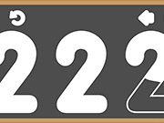 123平局