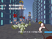 工人和雇主