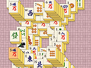 好吧