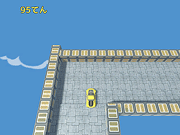 色相运行速度