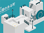 水平镜