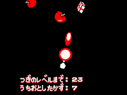 快速射击webgl
