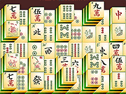 Mahjong不可能
