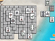 热带马洪