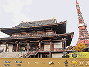 东京隐藏对象
