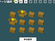 你去哪儿？
