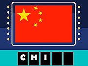 Amaze Flags：亚洲