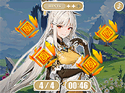 找到Anemacilus